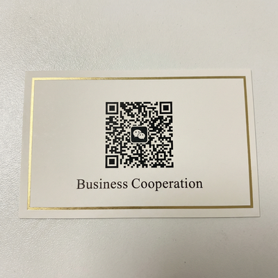 大师兄商务合作二维码